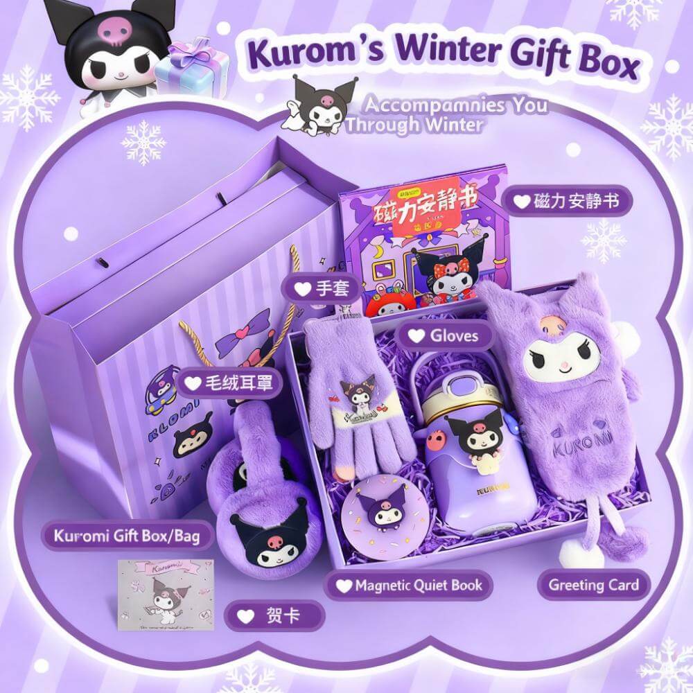 Kuromi Sanrio birthday gift stationery set, birthday present, school supplies stationery set - Image 4