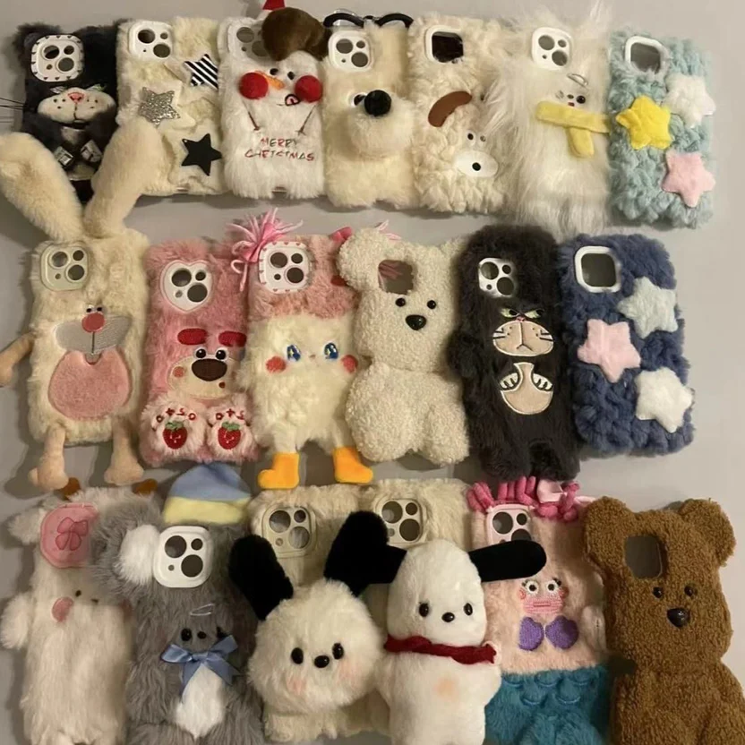 Lucky Phone Case Blind Bag - Image 3